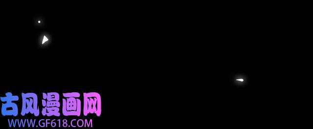 缄默法则第45话 安全感