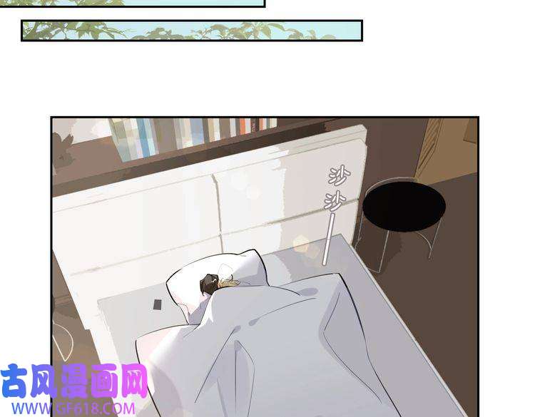 缄默法则第45话 安全感