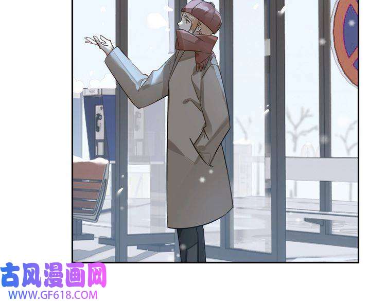 缄默法则第45话 安全感