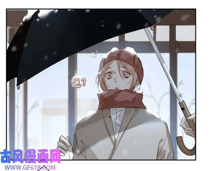 缄默法则第45话 安全感