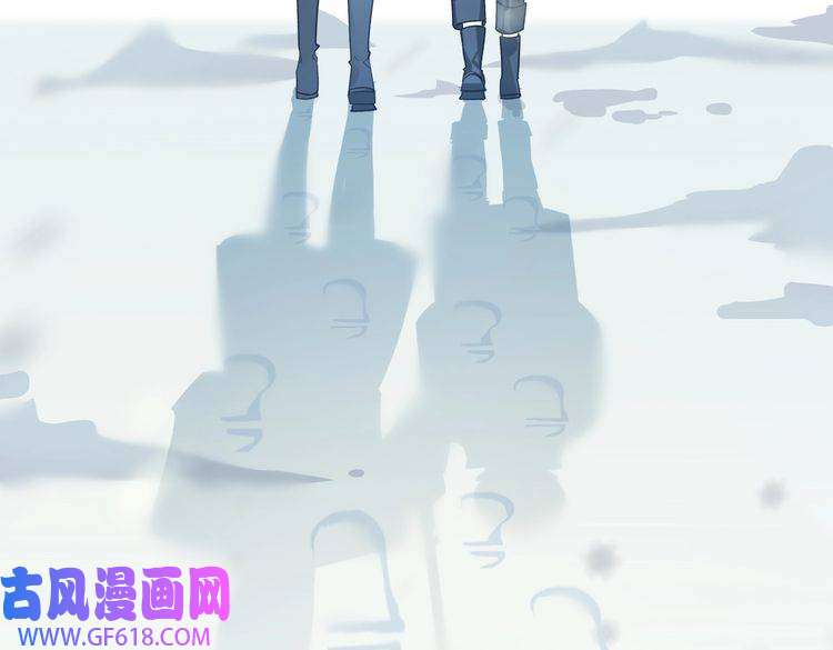缄默法则第45话 安全感