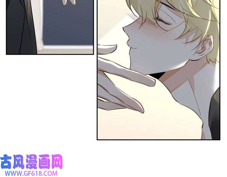 缄默法则第45话 安全感