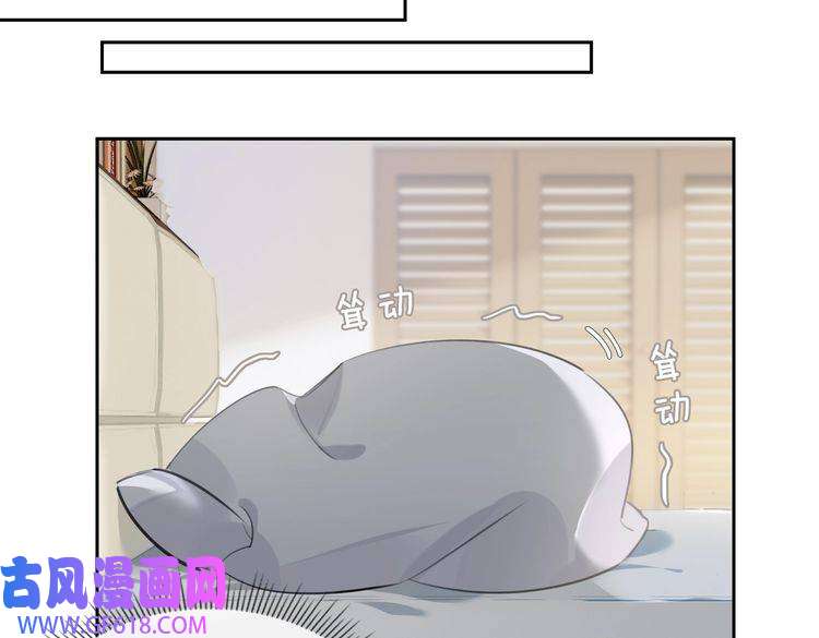 缄默法则第45话 安全感