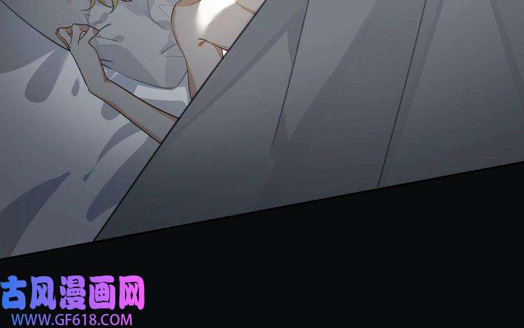 缄默法则第45话 安全感