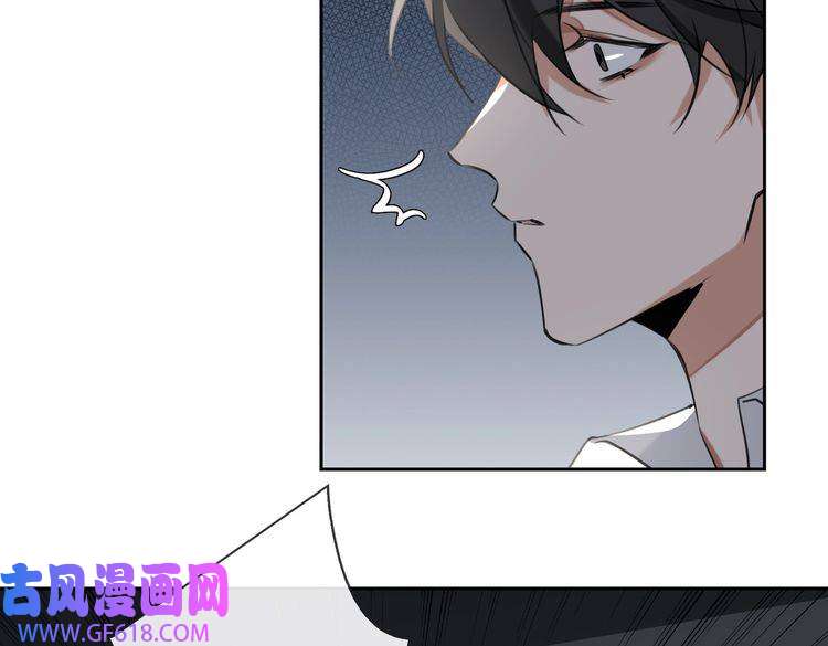 缄默法则第48话 决裂