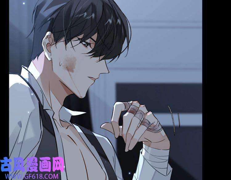 缄默法则第57话 结盟
