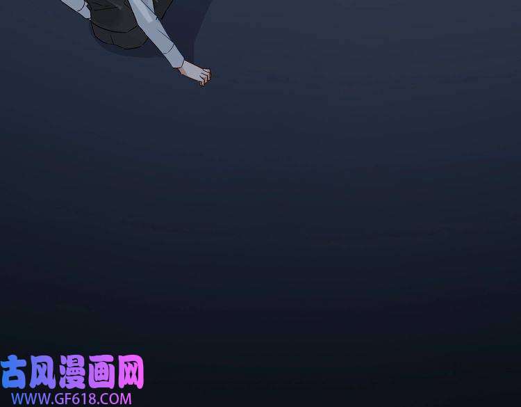 缄默法则第57话 结盟