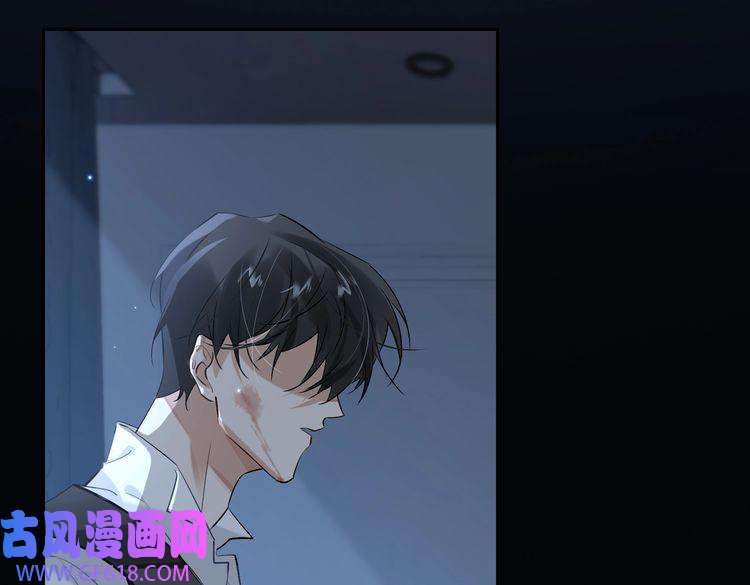 缄默法则第57话 结盟