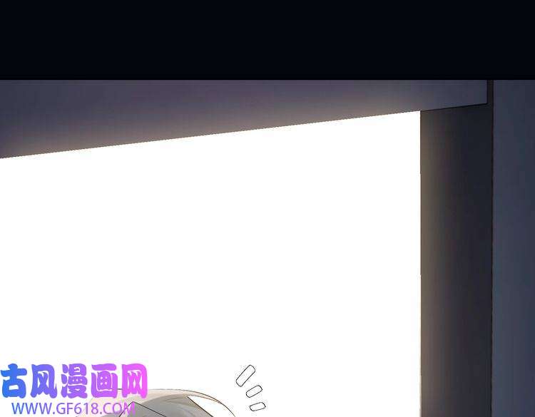 缄默法则第57话 结盟