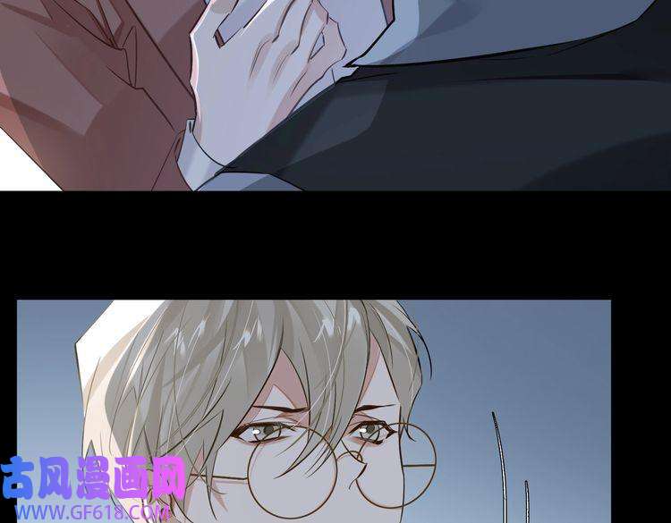 缄默法则第57话 结盟