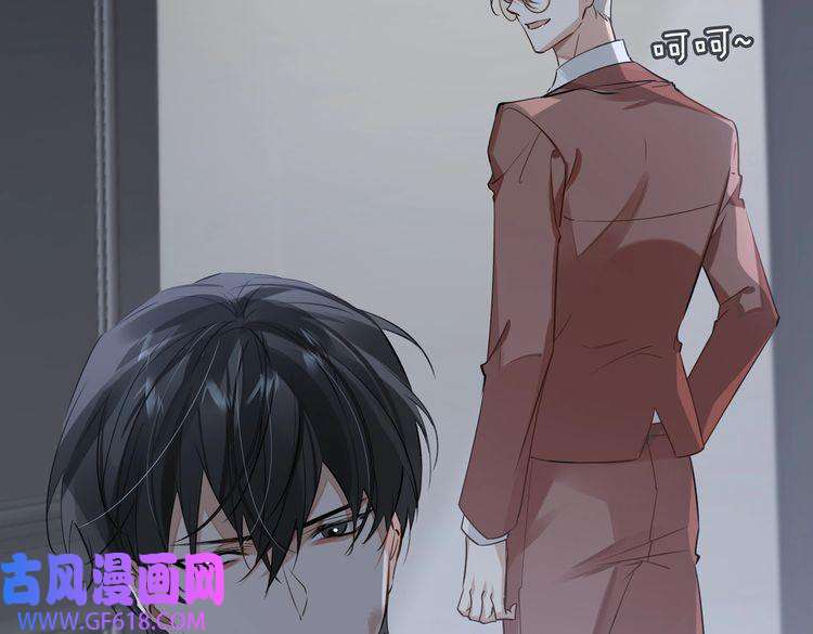 缄默法则第57话 结盟