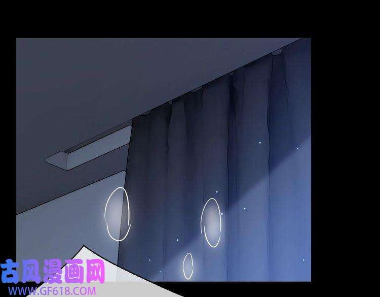 缄默法则第57话 结盟