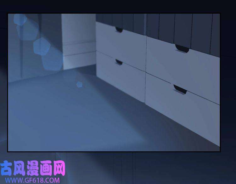 缄默法则第57话 结盟