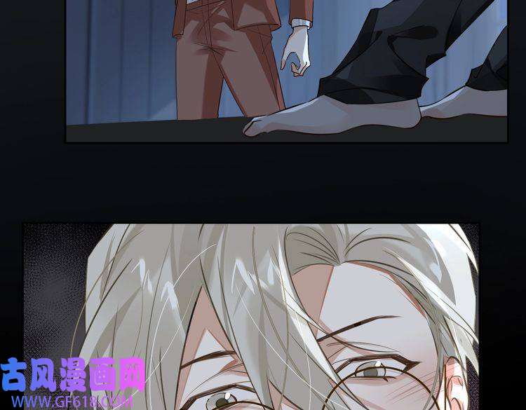 缄默法则第57话 结盟