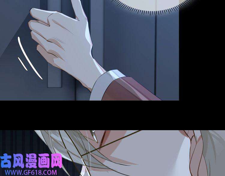 缄默法则第57话 结盟