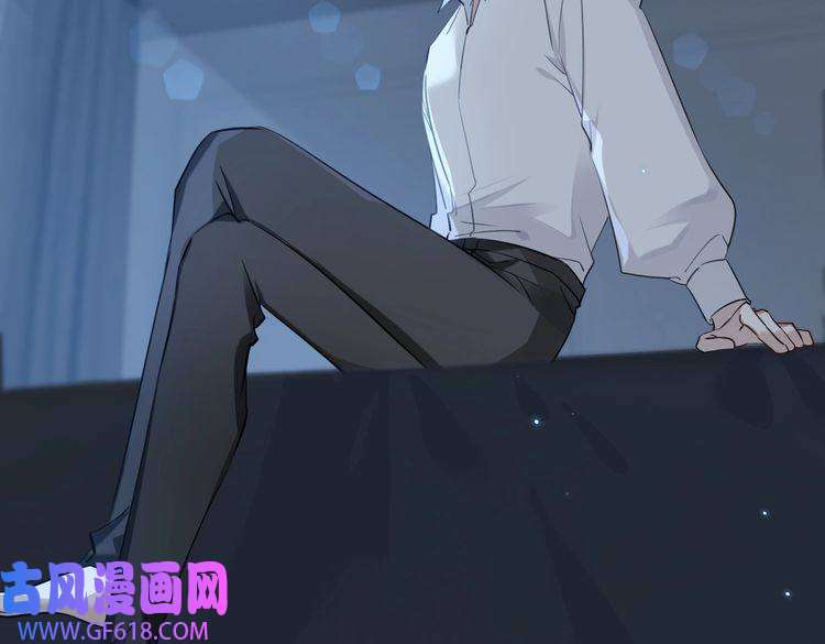 缄默法则第57话 结盟