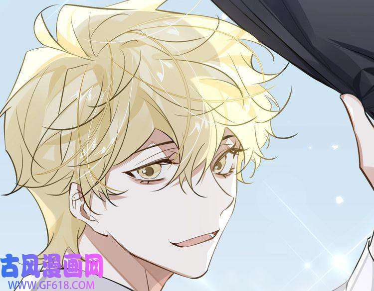 缄默法则第57话 结盟