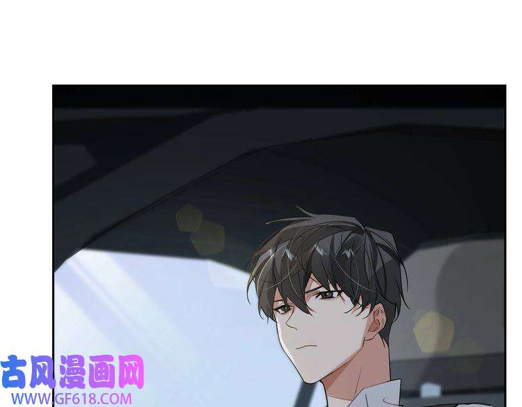 缄默法则第57话 结盟