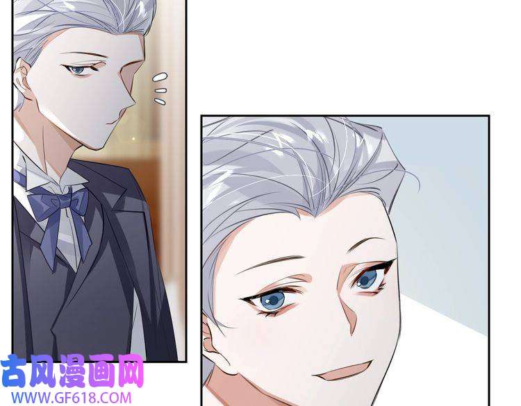 缄默法则第59话 醉后真心话