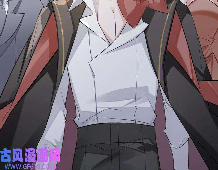 缄默法则第59话 醉后真心话