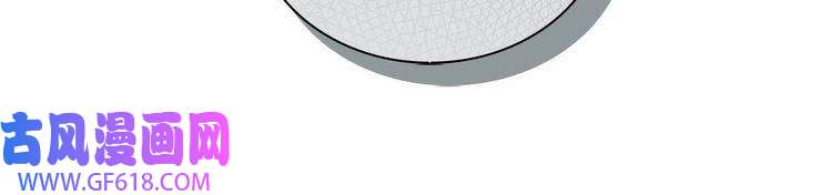 缄默法则第59话 醉后真心话