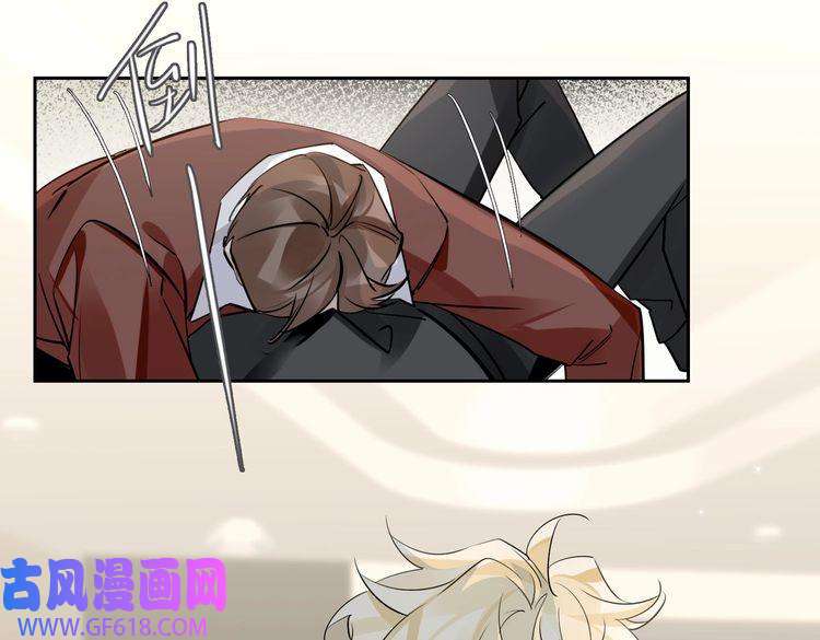 缄默法则第59话 醉后真心话