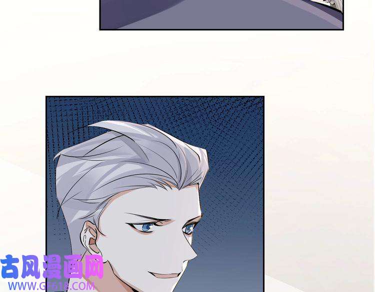 缄默法则第59话 醉后真心话