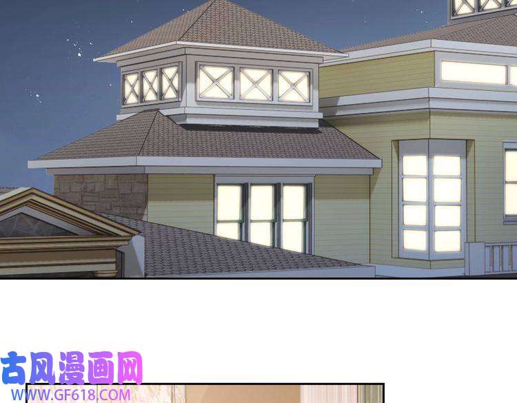 缄默法则第59话 醉后真心话