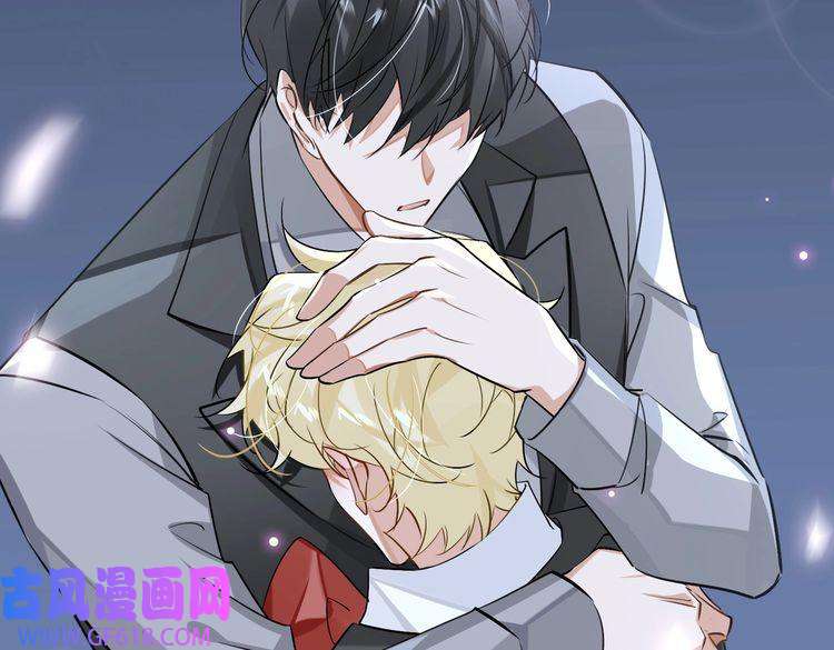 缄默法则第59话 醉后真心话