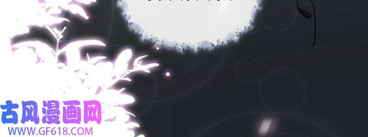 缄默法则第59话 醉后真心话