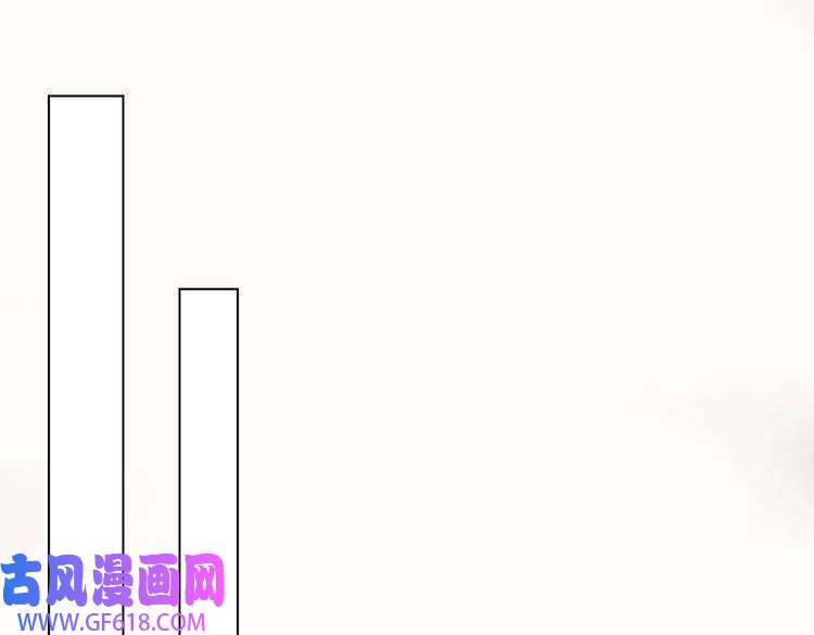 缄默法则第59话 醉后真心话