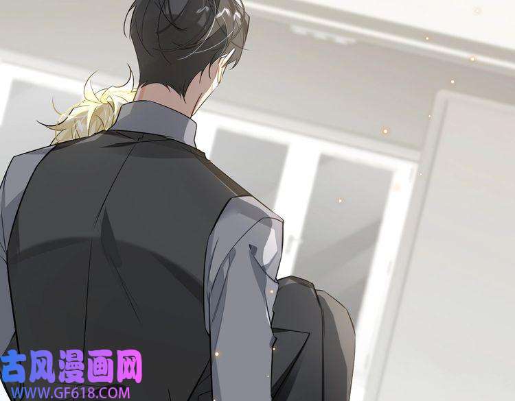 缄默法则第59话 醉后真心话