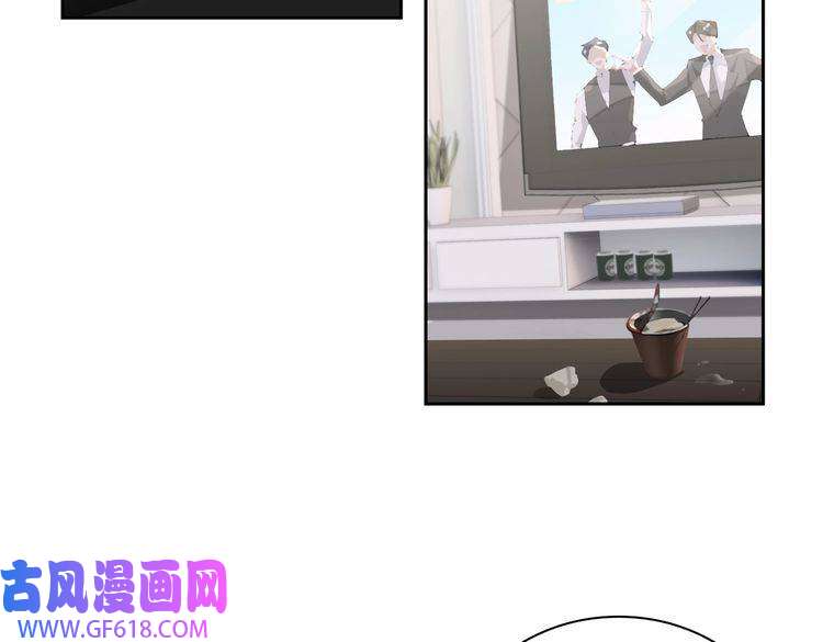 缄默法则第59话 醉后真心话