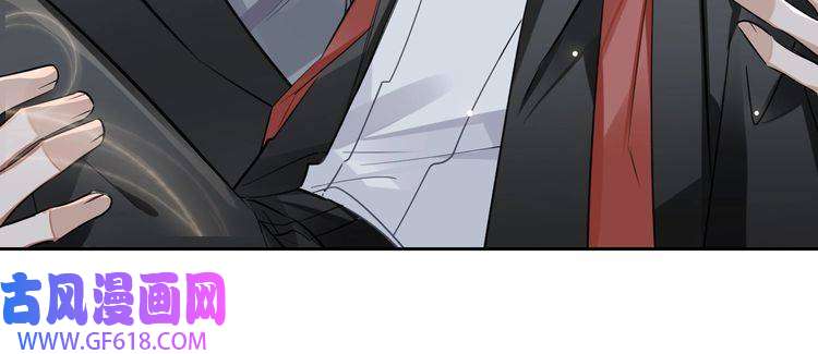 缄默法则第59话 醉后真心话