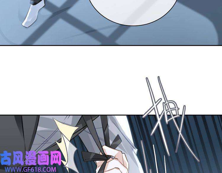 缄默法则第59话 醉后真心话