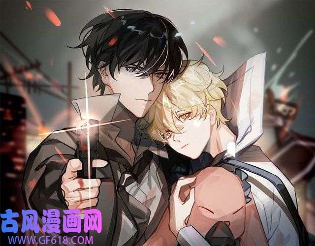 缄默法则第66话 一起住吧！