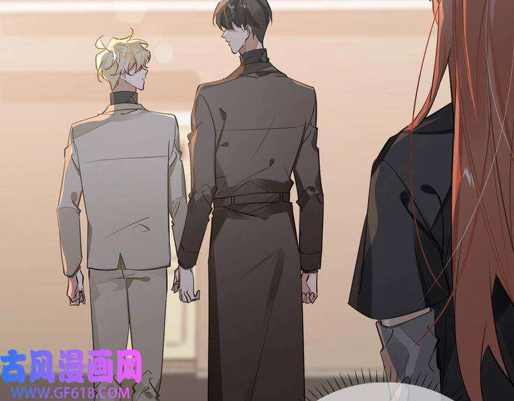 缄默法则第66话 一起住吧！