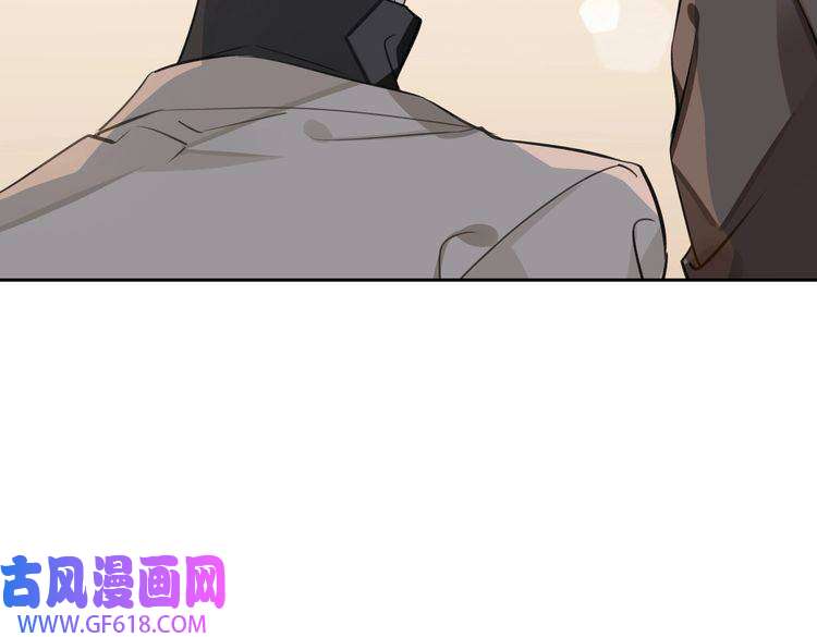 缄默法则第66话 一起住吧！