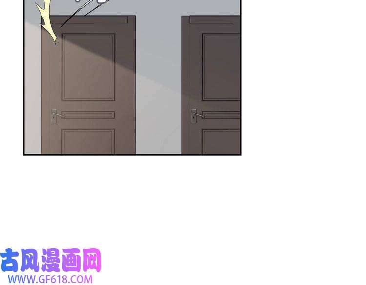 缄默法则第66话 一起住吧！