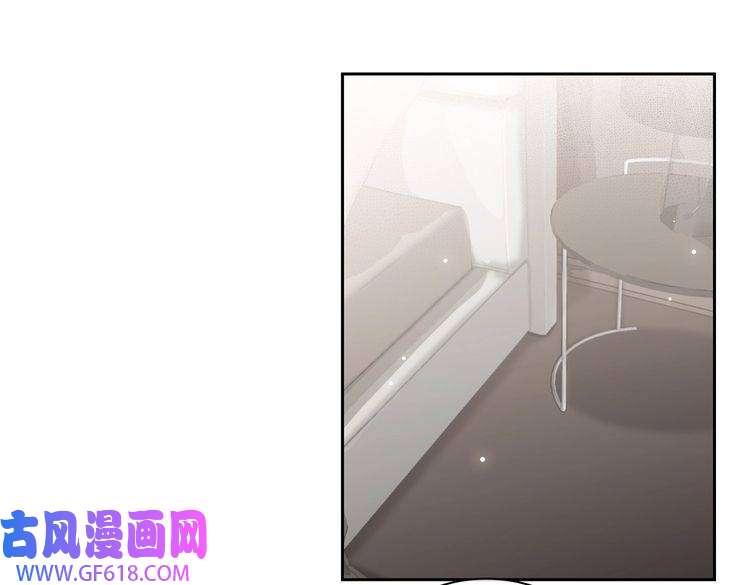 缄默法则第66话 一起住吧！
