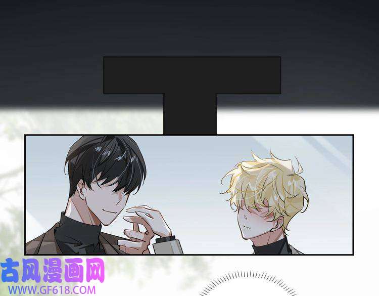 缄默法则第66话 一起住吧！