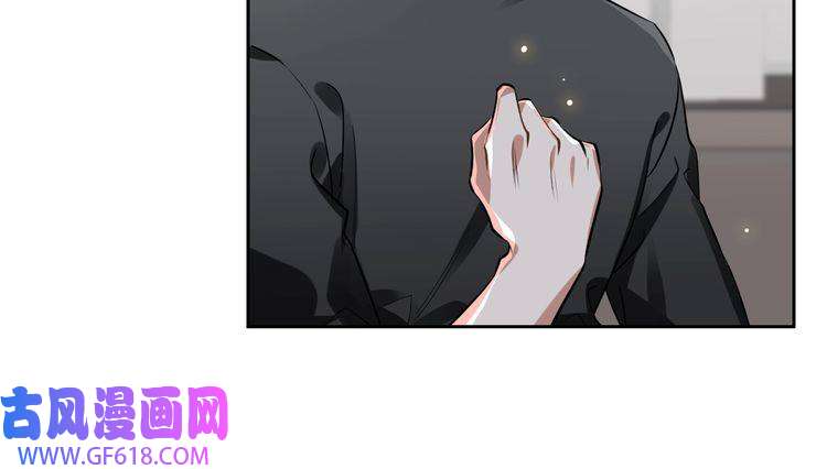 缄默法则第66话 一起住吧！