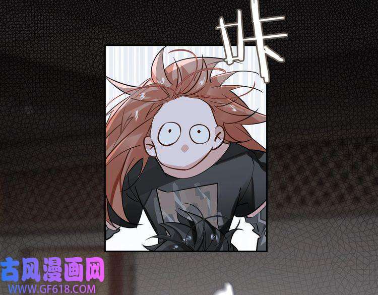 缄默法则第66话 一起住吧！