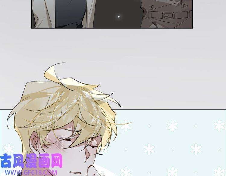 缄默法则第66话 一起住吧！