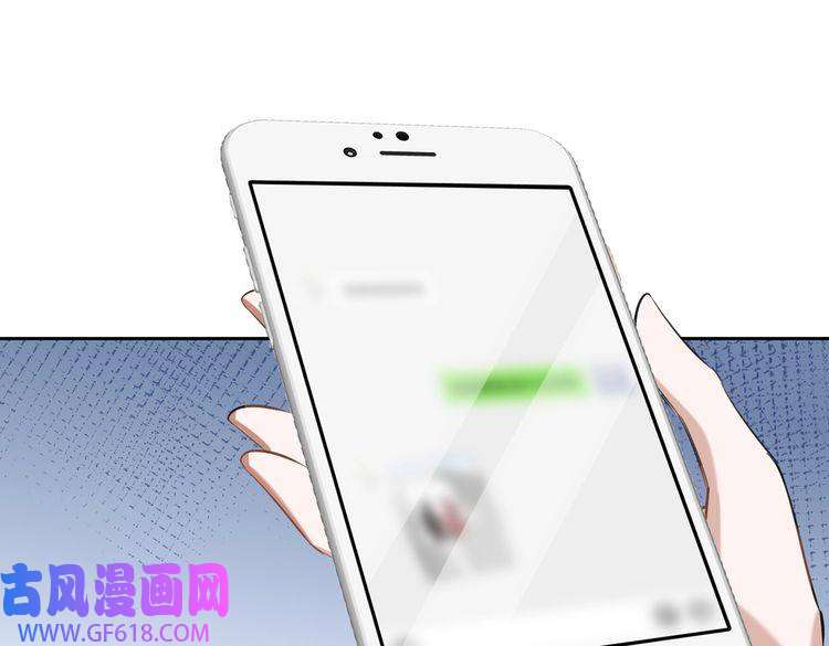 缄默法则第66话 一起住吧！