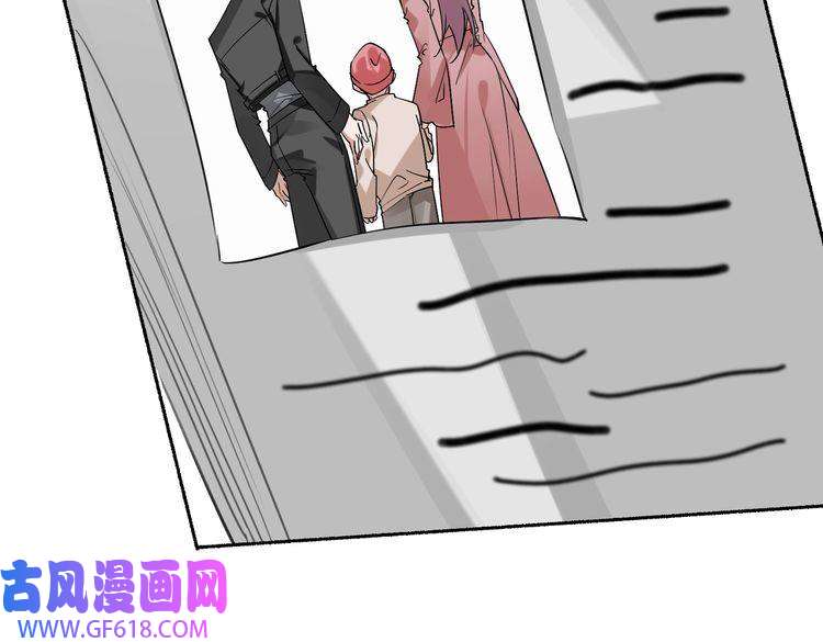 缄默法则第66话 一起住吧！
