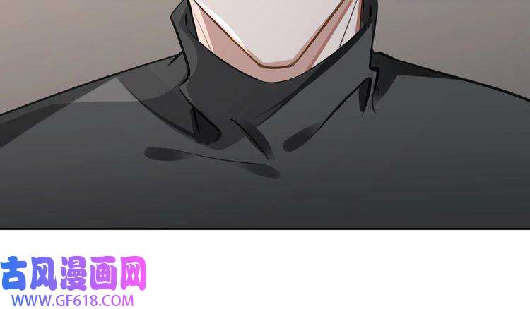 缄默法则第66话 一起住吧！