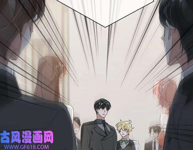 缄默法则第75话 鸿门宴