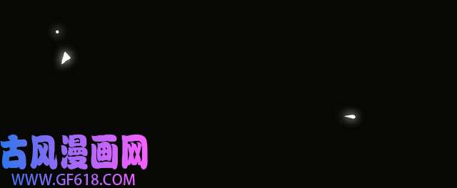 缄默法则第75话 鸿门宴