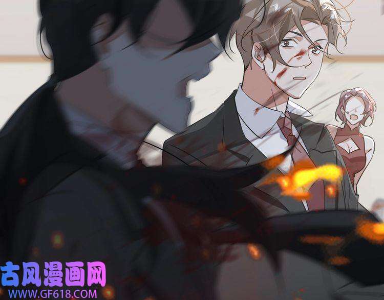 缄默法则第75话 鸿门宴
